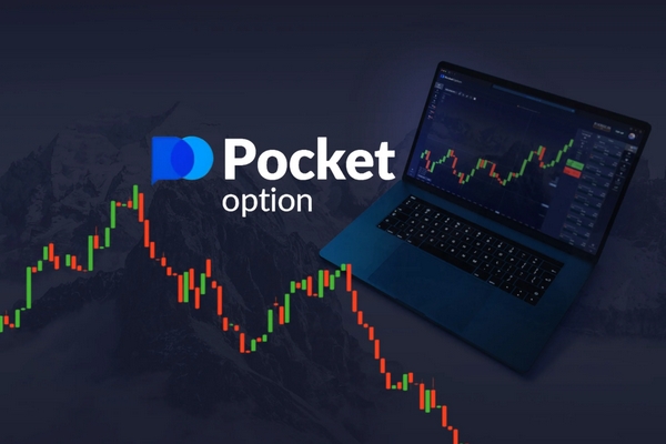 Pocket Option Demo Account A Comprehensive Guide 1496142219 Pocket Option Demo Account A Comprehensive Guide 1496142219